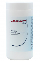 Салфетки дезинфицирующие "АБСОЛЮСЕПТ ЭЛИТ" пропитанные изопропил.спиртом, банка 60шт., 125х170 03867 Салфетки дезинфицирующие "АБСОЛЮСЕПТ ЭЛИТ" пропитанные изопропил.спиртом, банка 60шт., 125х170 03867